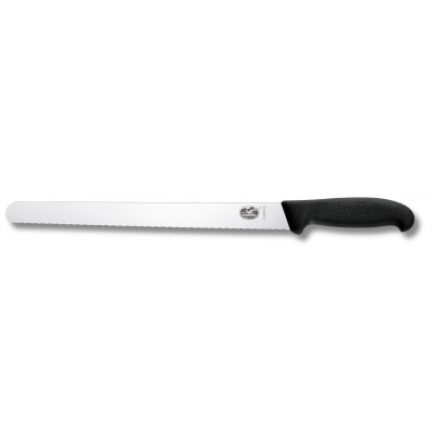 Wavy Edge Round Tip Knife - 36cm